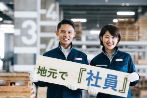 【3交替/土日祝休】ゴムの切断とマシンオペ