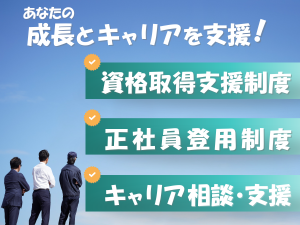 物流倉庫でのフォークリフト業務（リーチ／カウンタ）　